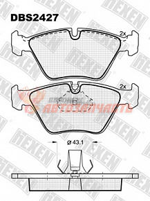 Тормозные колодки дисковые передние BMW 3 (E46)/X3 (E83) HEXEN 