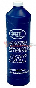 Автошампунь MANNOL Auto Shampoo ASK 9808 1л супер-концентрат, для ручной контактной мойки