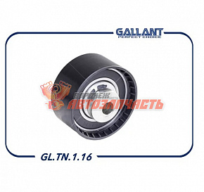 Ролик ГРМ 21179 натяжной Gallant