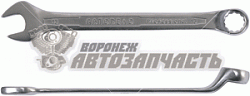 Ключ комбинированный коленчатый 17 (хром-ванадий) АвтоDело Professional