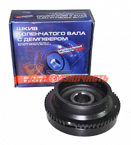 Шкив коленвала ГАЗ-3302,3110 дв. 405,406,409 (с демфером) снят с пр-ва