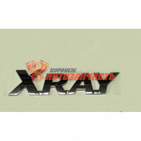 Орнамент задка 2180   "X RAY"