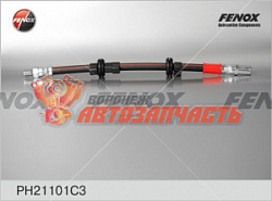 Шланг переднего тормоза 2110 Fenox