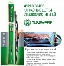 Щетка стеклоочистителя 350 мм AWM каркасн.F14R 2108 (зад),Hyundai Getz, Nissan Almera(зад.)