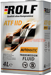 Масло трансмиссионное ATF Dexron II Rolf 4 л