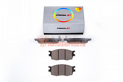 Тормозные колодки дисковые передние Hyundai Accent/i20 08-/Kia Rio 05-  Hankook FRIXA