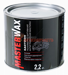 Мастика 2,2 кг БАСТИОН полимерно-битумная MasterWax