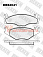 Тормозные колодки дисковые передние Volkswagen Passat II (32B) 1980-1989 HEXEN