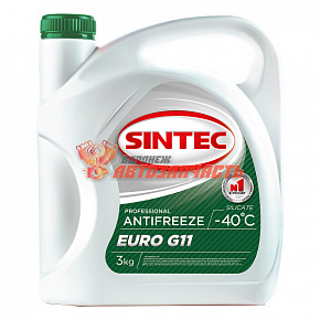 Антифриз Sintec EURO G11 (-40) (зеленый)  3л @