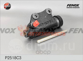 Цилиндр сцепления рабочий ГАЗ-3102 дв. 402 до 2001 г.в. чугун Fenox (3102-1602510)