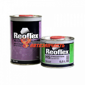 Лак HS 2+1 Premium с отвердителем REOFLEX (1 л+0,5л)