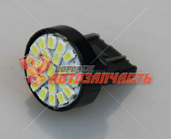 Лампа светодиодная 12V W27/5W (белая, пласт цоколь) T20 SMD 22 12V W 