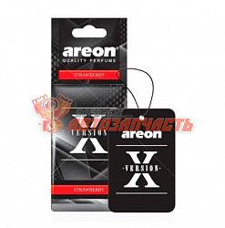 Ароматизатор AREON X-VERSION сухой лист Клубника М