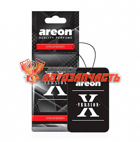 Ароматизатор AREON X-VERSION сухой лист Клубника М