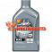 Масло моторное Shell Helix HX8 5W40 1л.