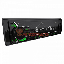 Автомагнитола Five F26G /1din/зеленая/Bluetooth/USB/AUX/SD/FM/4*50