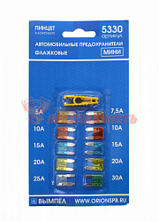 Предохранитель Mini набор (5А, 7,5А, 10А, 15А, 20А, 25А, 30А) (10 шт.)  с ПИНЦЕТОМ  ВЫМПЕЛ