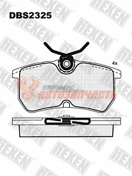 Тормозные колодки дисковые задние Ford Fiesta/Focus HEXEN 