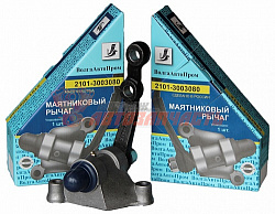 Рычаг маятниковый 2101 на подшипниках / 2101-3003080