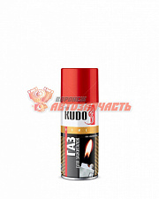 Баллон газовый (для зажигалок) KUDO 140 мл 