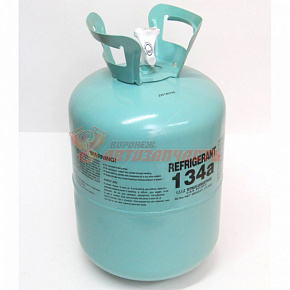 Фреон, Хладон R134a (13,6 кг)
