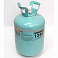 Фреон, Хладон R134a (13,6 кг)