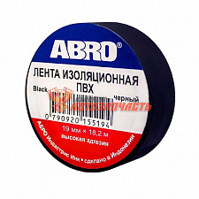 Изолента ABRO черная 18.2 m