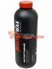 Антигравий MasterWax каучуковый с эффектом шагрени серый ( 1л )