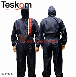 Комбинезон малярный L многоразовый синий TESKOM