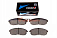 Тормозные колодки дисковые передние Nissan Teana Juke Tiida Maxima Suzuki SX4 Hankook FRIXA