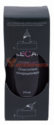 Очиститель кондиционера аэрозоль 210 мл LECAR