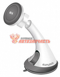 Держатель для мобильных устройств Exployd/4-6 магнит белый,серый Classic EX-H-721