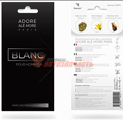 Ароматизатор ADORE ALE MORE BLANC POUR HOMME