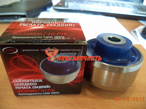 Сайлентблок нижнего рычага 2180 Vesta / задний АвтоВАЗ