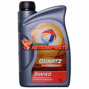 Масло моторное Total Quartz 9000 ENERGY 1L 5w40 A3/B4 API SM/CF