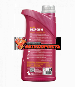 Масло трансмиссионное ATF Dexron VI 1 л Mannol  (8207-1)