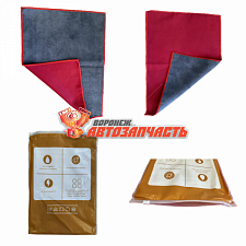 Салфетка замша 40х30 см 7Я /zip lock/