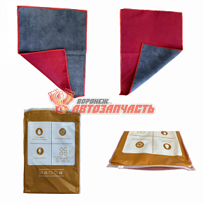 Салфетка замша 40х30 см 7Я /zip lock/
