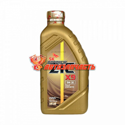 Масло моторное ZIC X9 5w30 1л Full Synthetic/132903