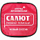 Аптечка автомобильная первой помощи САЛЮТ (приказ 260н) СОСТАВ с 01.09.24 /мягкий футляр/