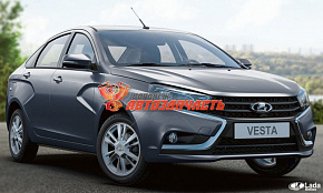 2180 Капот  (Vesta)  (Фантом (496) ВАЗ