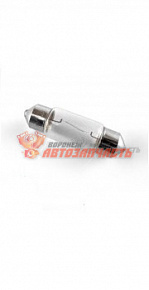 Лампа 12V C10W 11x35 (сафитная,подсветки номера и освещения салона) HEXEN 
