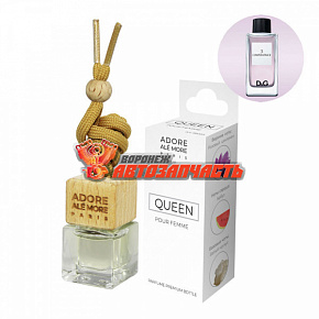 Ароматизатор ADORE ALE MORE QUEEN POUR FEMME флакон (1 шт.)