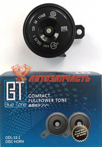Сигнал автомобильный ODL-151 BLUE TONE 12V