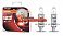 Лампа галогенная H1 12V 55W+100% OSRAM NIGHT BREAKER SILVER  P14.5s (евробокс 2шт)