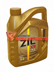 Масло моторное ZIC X9 5w40 4л Full Synthetic (SP, A3/B4)162613