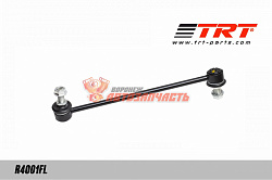 Стойка стабилизатора Chevrolet Lacetti передняя левая  TRT@