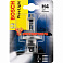 Лампа галогенная H4 12V 60/55W BOSCH STANDARD SB 