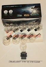 Лампа 12V W21W w2,5х16q  (белая, пластиковый цоколь) BLUE LIGHT