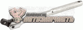 Вороток шарнирный 1/4"L=140 мм АвтоДело